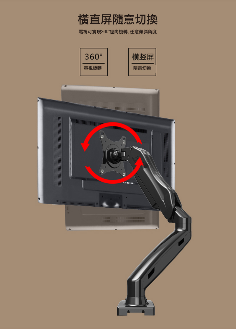 katai ITW-S100 - 詳情6