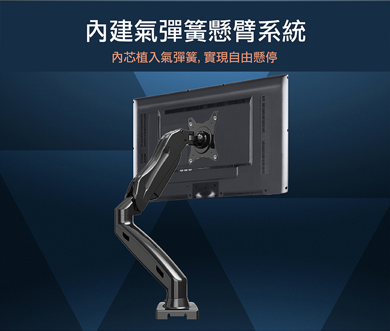 katai ITW-S100 - 詳情8