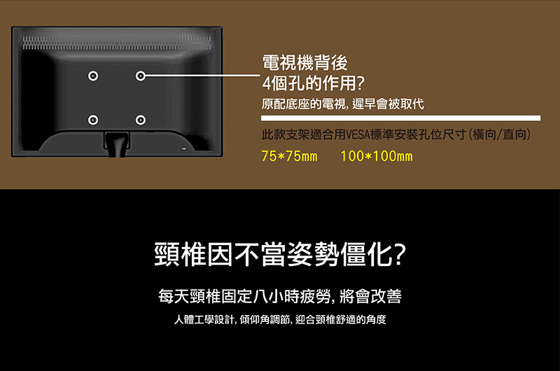 katai ITW-S100 - 詳情10