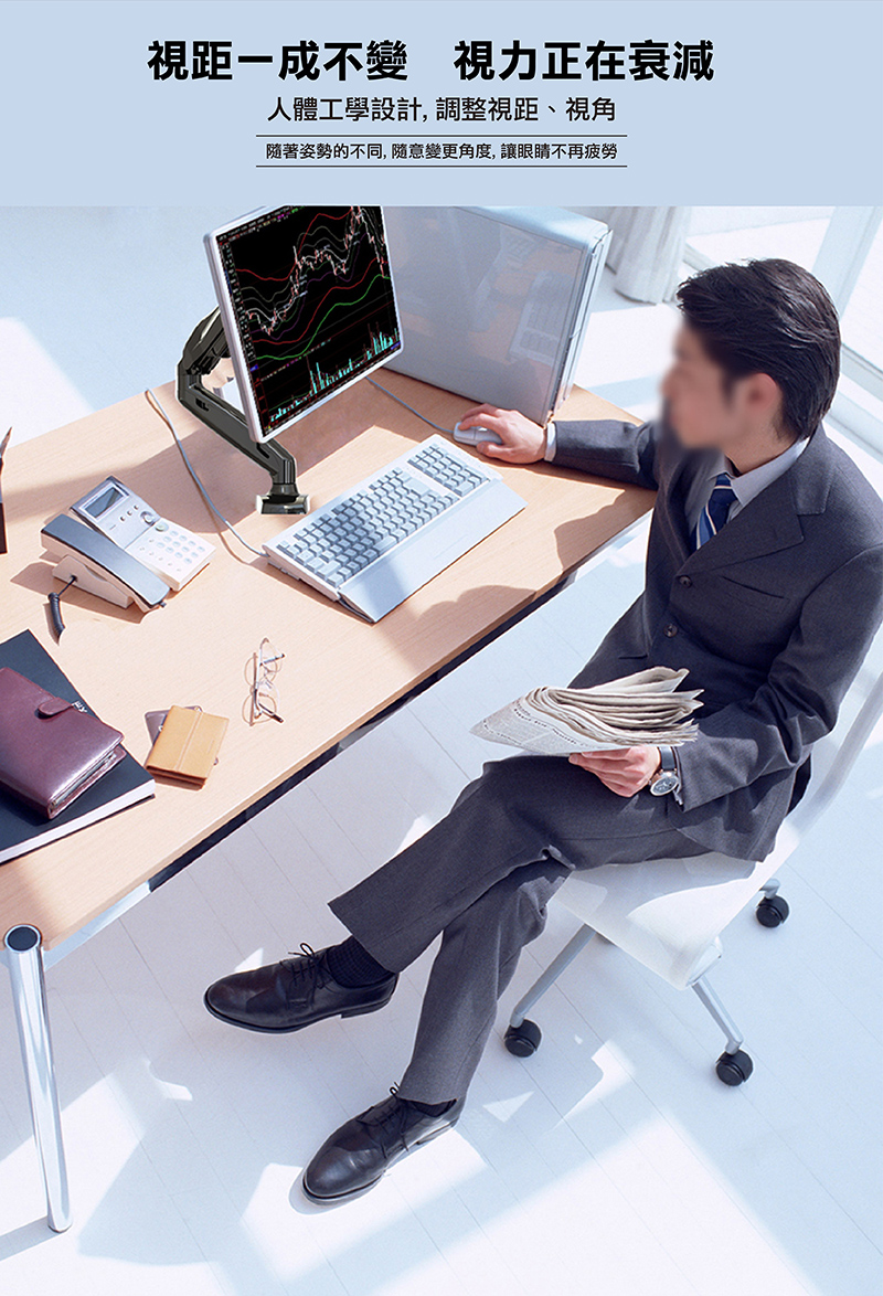 katai ITW-S100 - 詳情12