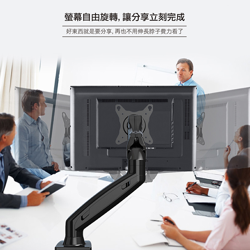 katai ITW-S100 - 詳情13