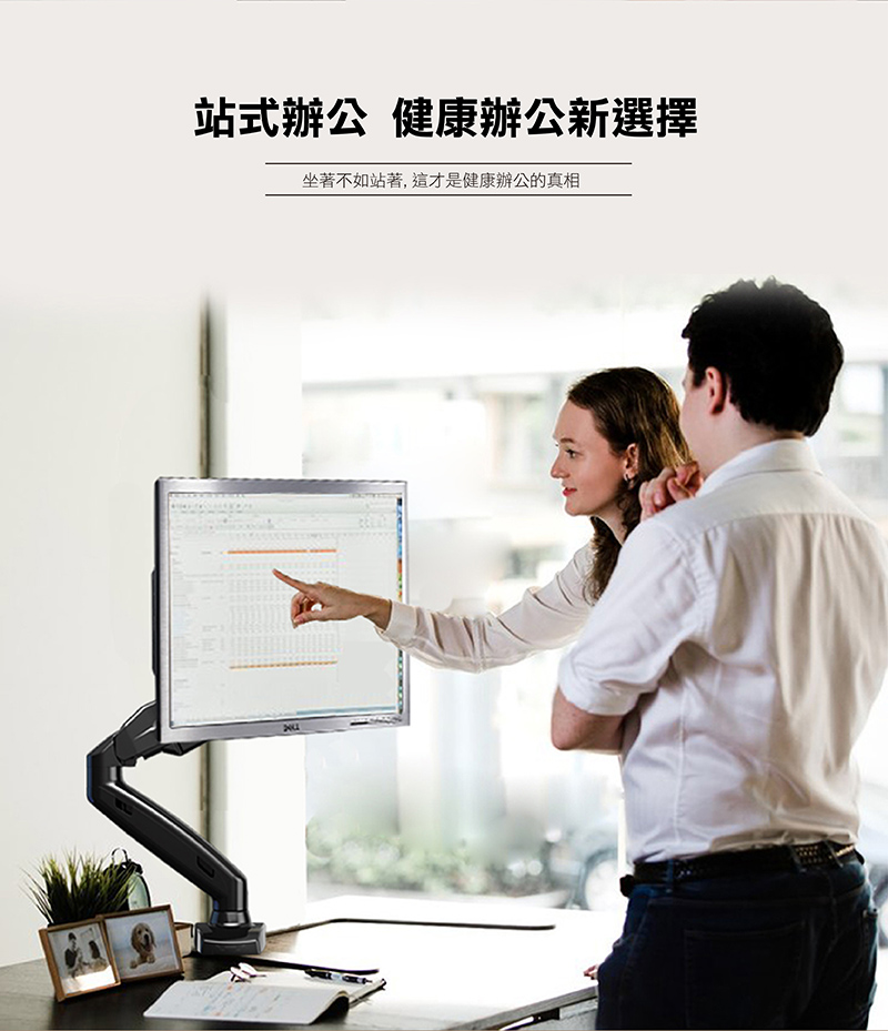 katai ITW-S100 - 詳情14