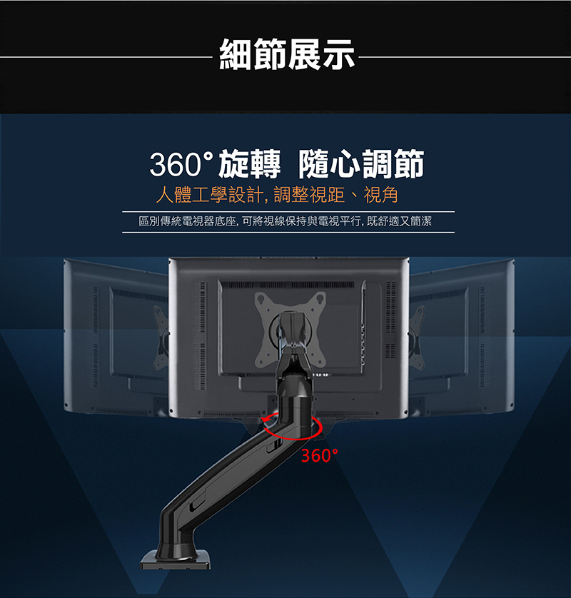 katai ITW-S100 - 詳情16