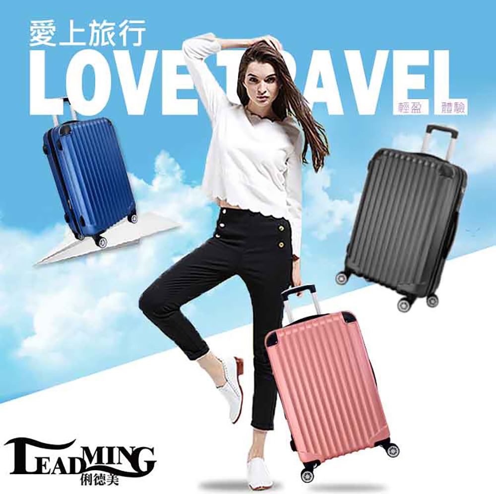 ä¿å¾·ç¾ æä¸æè¡ 