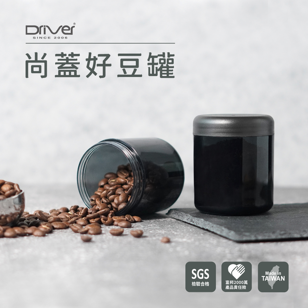 å°èå¥½è±ç½ æª¢é©åæ ¼ å¯é¦2000è¬ ç¢åè²¬ä»»éª 