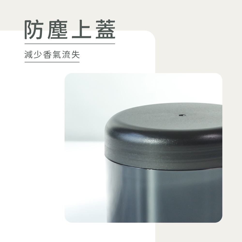 é²å¡µä¸è æ¸å°é¦æ°£æµå¤± 