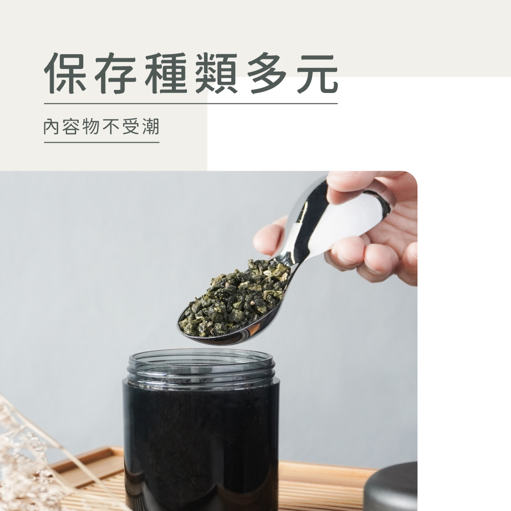 ä¿å­ç¨®é¡å¤å å§å®¹ç©ä¸åæ½® 