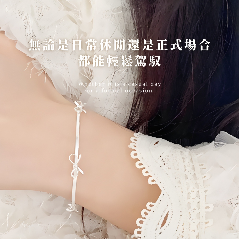 無論是日常休閒還是正式場合 都能輕鬆駕馭 