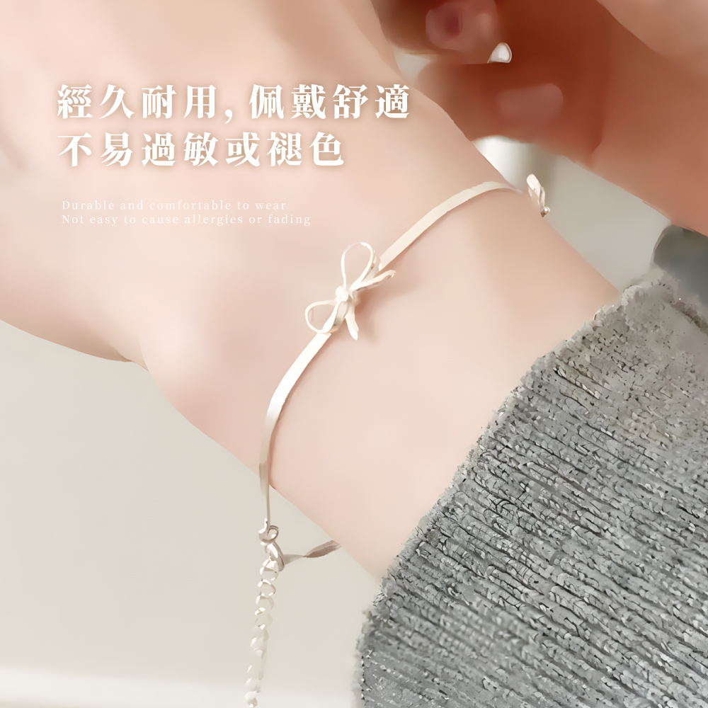 經久耐用,佩戴舒適 不易過敏或褪色 