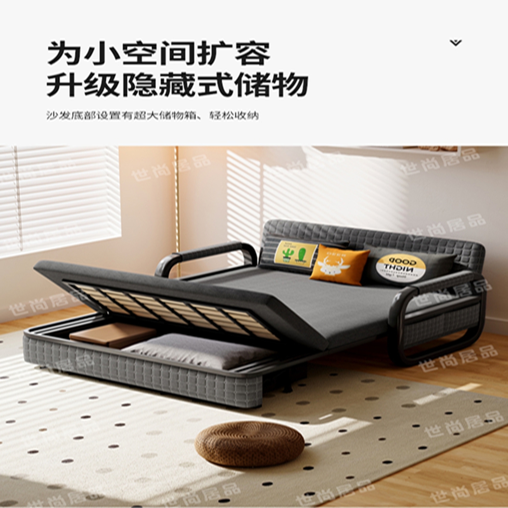 世尚居品 升級款折疊沙發床 寬96公分5公分海綿+2乳膠 預