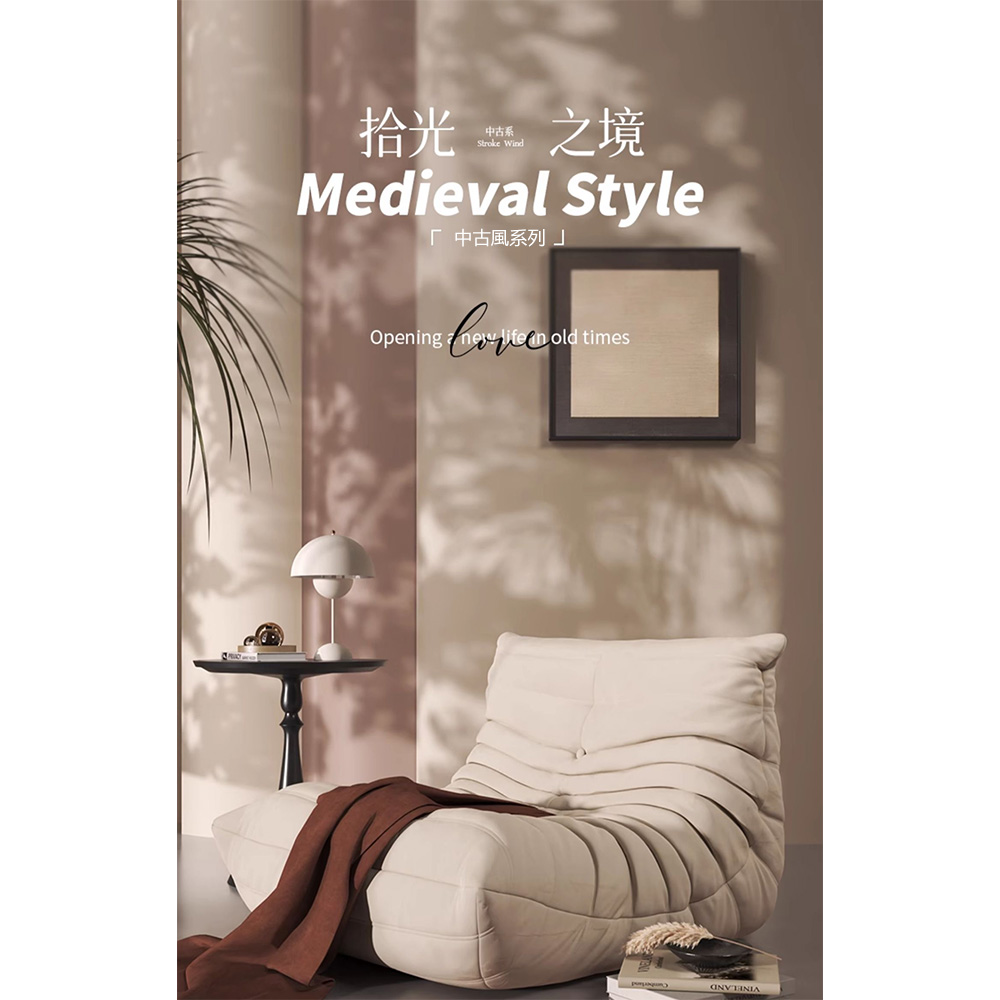 LEZUN 樂尊 陽臺休閑毛毛蟲德絨皮懶人沙發(懶人沙發/單