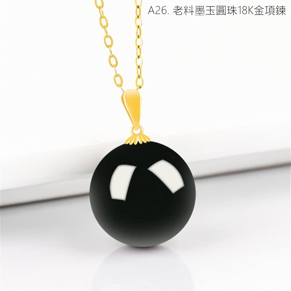 A26. èæå¢¨çåç 18Kéé é 