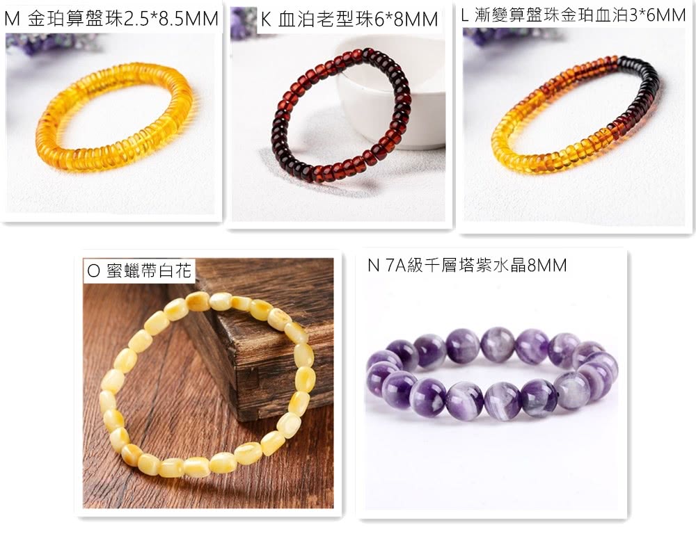 K è¡æ³èåç 68MM Læ¼¸è®ç®ç¤ç éçè¡æ³36MM èè å¸¶ç½è±. N 7Aç´åå±¤å¡ç´«æ°´æ¶8MM 
