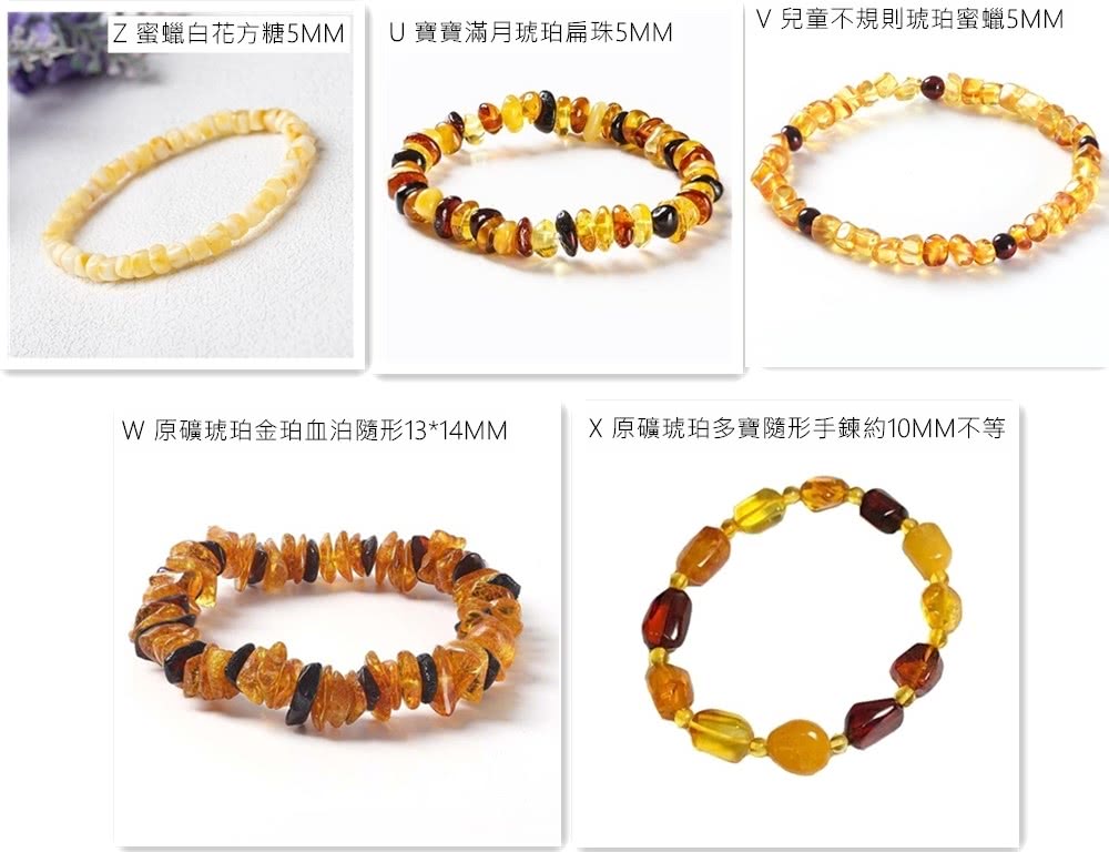 Våç«¥ä¸è¦åç¥çèè 5MM IZèè ç½è±æ¹ç³5MM Uå¯¶å¯¶æ»¿æç¥çæç 5MM Wåç¤¦ç¥çéçè¡æ³é¨å½¢1314MM Xåç¤¦ç¥çå¤å¯¶é¨å½¢æéç´10MMä¸ç­ 