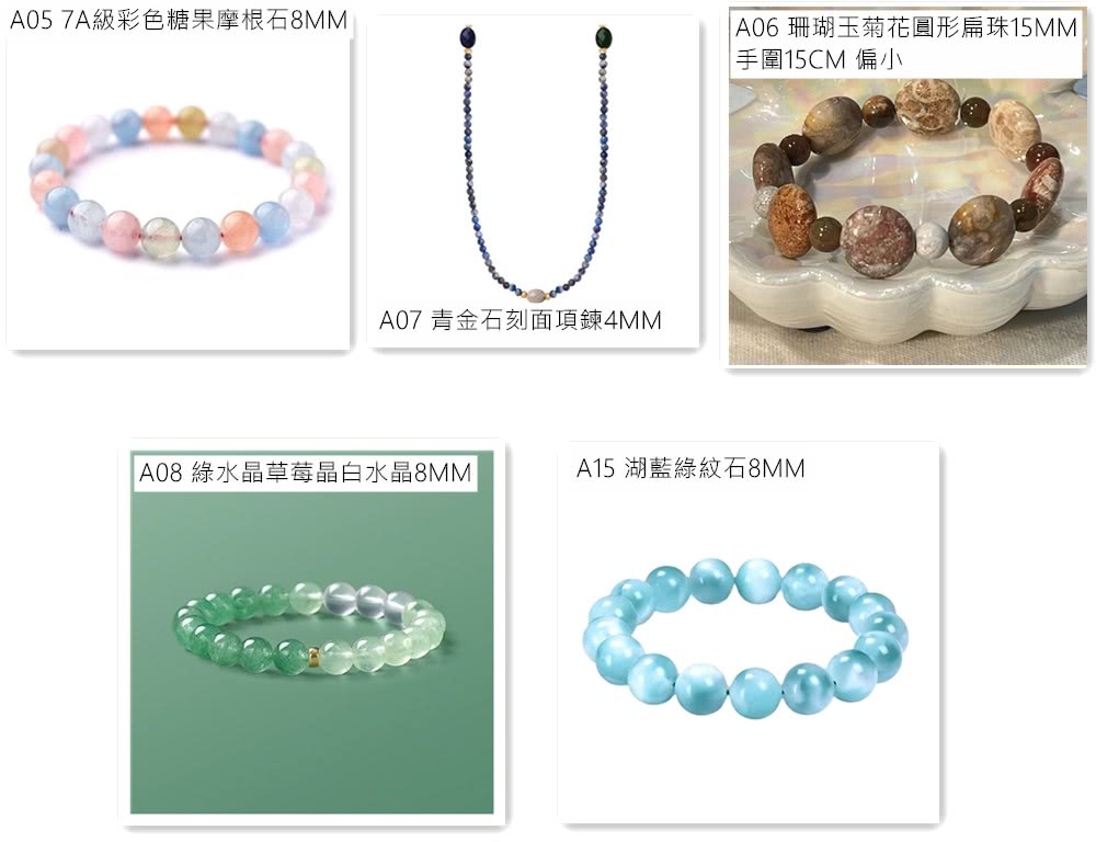 A05 7Aç´å½©è²ç³ææ©æ ¹ç³8MM