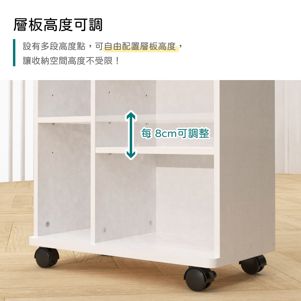 林製作所 桌邊收納櫃 延伸桌(台灣製造 移動式推車 桌邊櫃 