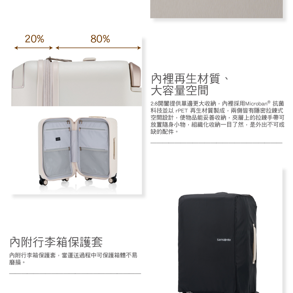 28ééæä¾å®éæ´å¤§æ¶ç´,å§è£¡æ¡ç¨Microban  æè