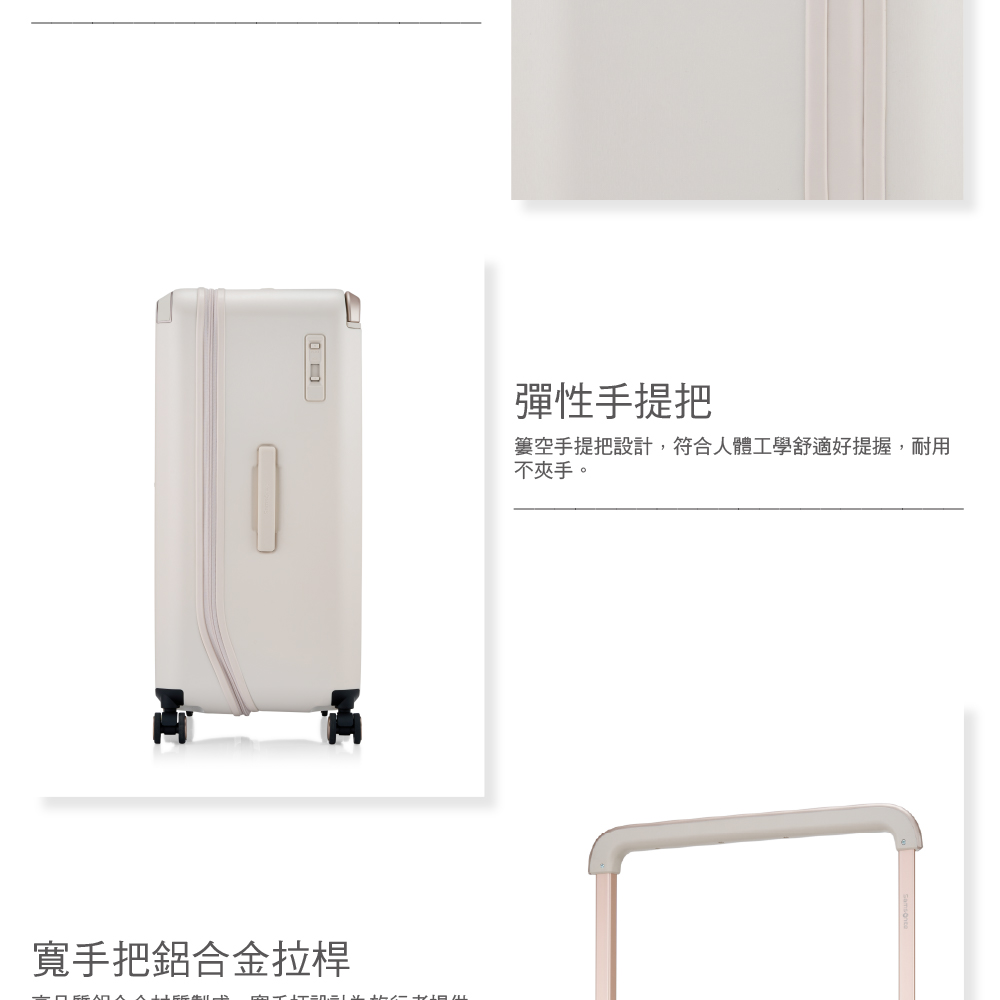 å¯¬ææéåéææ¡¿ å½æ§æææ ç°ç©ºæææè¨­è¨,ç¬¦åäººé«å·¥å­¸èé©å¥½ææ¡,èç¨ ä¸å¤¾æã 