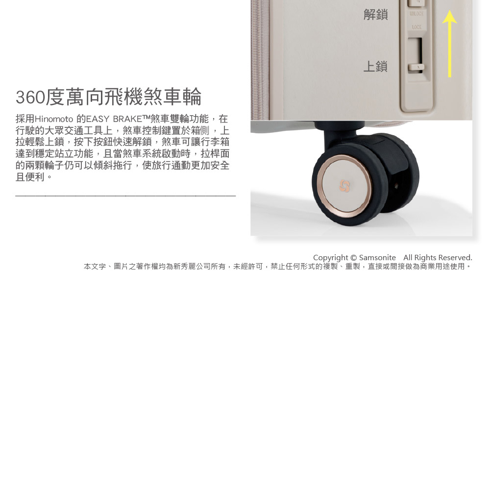 æ¬æå­ãåçä¹èä½æ¬åçºæ°ç§éºå¬å¸ææ,æªç¶è¨±å¯,ç¦æ­¢ä»»ä½å½¢å¼çè¤è£½ãéè£½,ç´æ¥æéæ¥åçºåæ¥­ç¨éä½¿ç¨ã