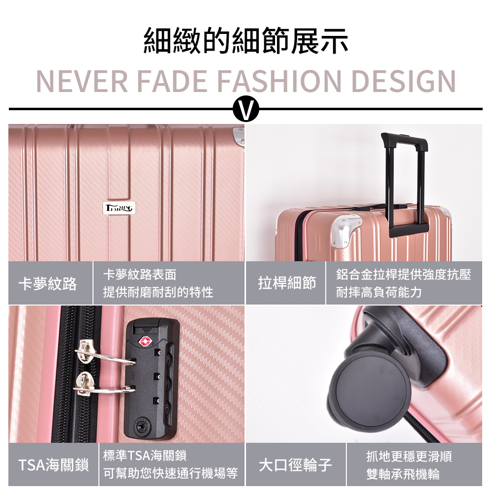 可幫助您快速通行機場等