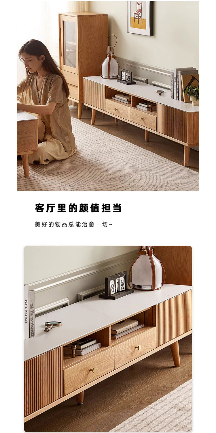 Taoshop 淘家舖 JM - 日式原木無印風｜聖羅莎岩板