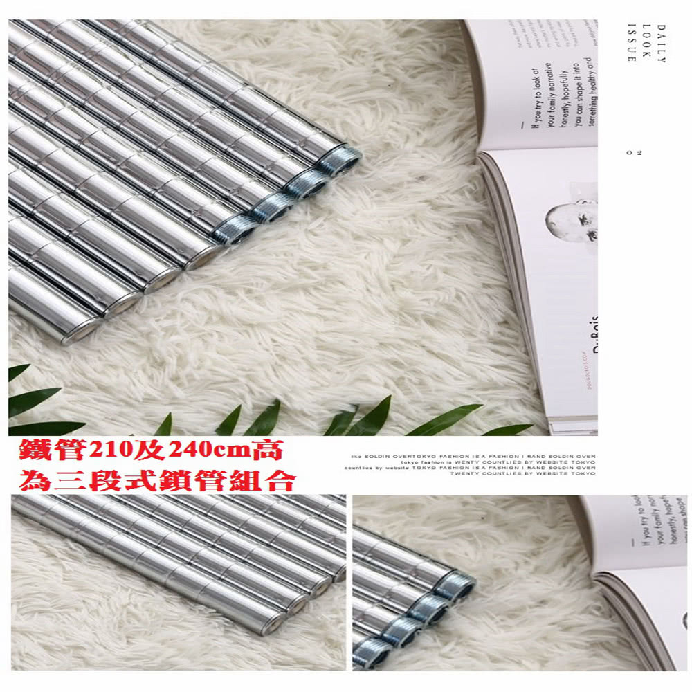 空間魔坊 荷重耐重型三層鐵力士架 120x60x180高cm