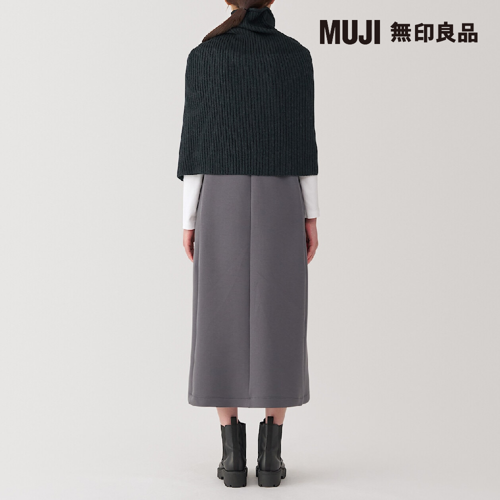 MUJI 無印良品 