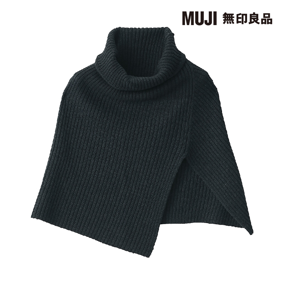 MUJI 無印良品 