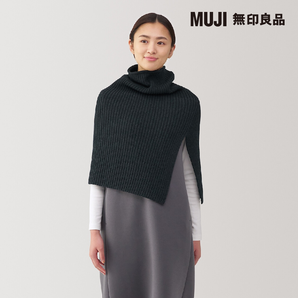 MUJI 無印良品 
