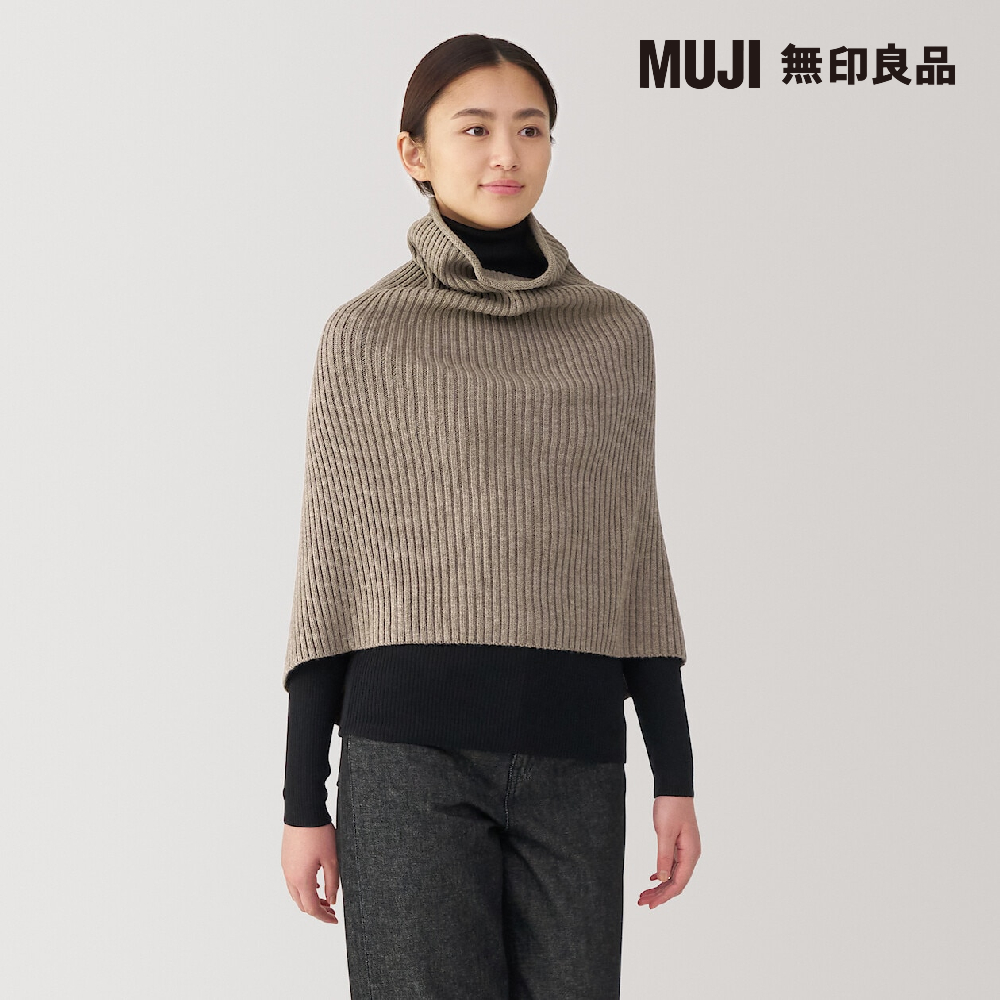 MUJI 無印良品 
