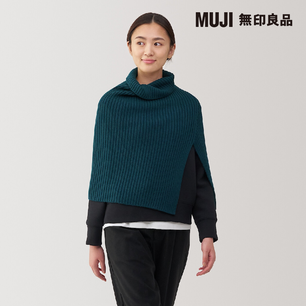 MUJI 無印良品 