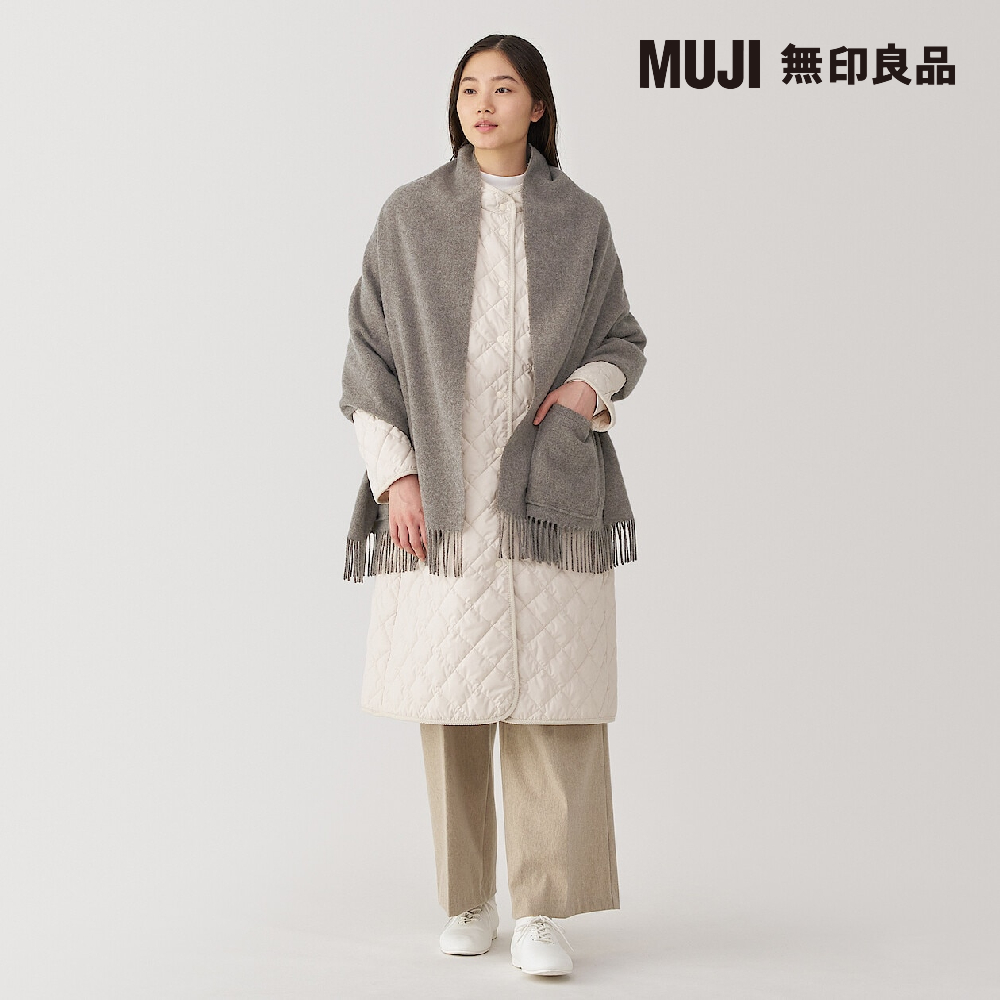 MUJI 無印良品 