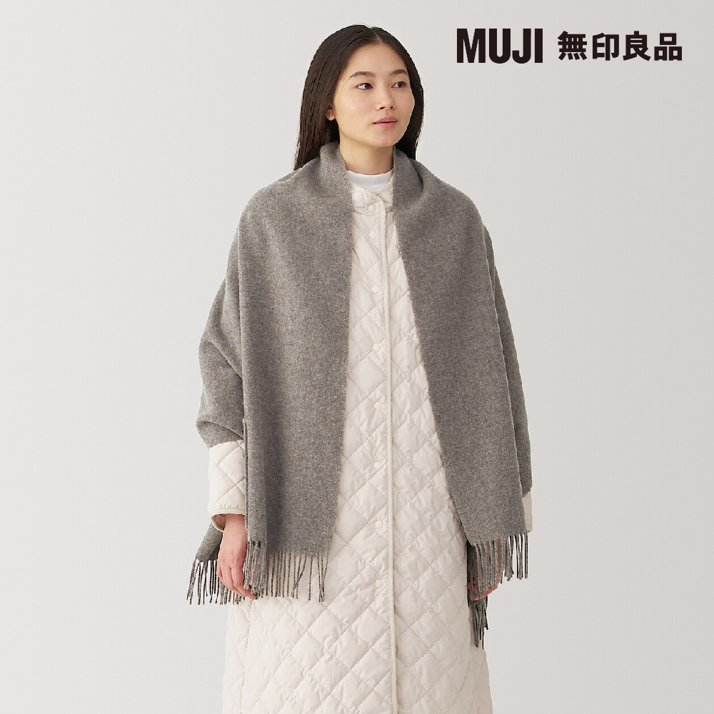 MUJI 無印良品 