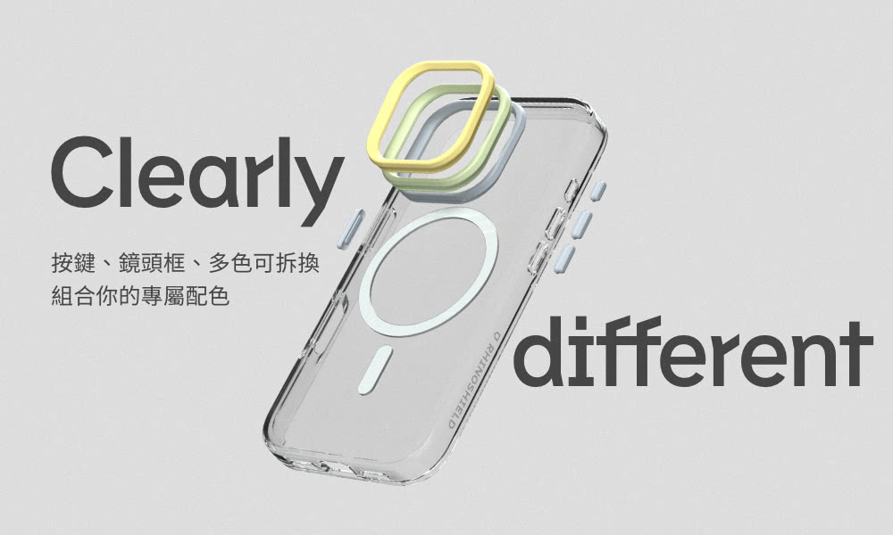 RHINOSHIELD 犀牛盾 iPhone 16系列 Cl