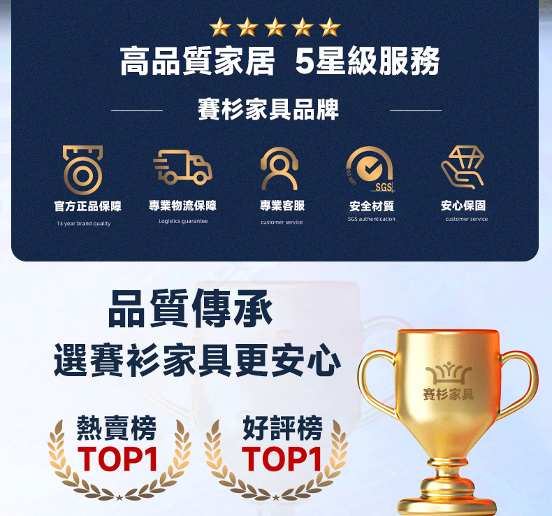 賽衫家具 雙桿洞洞板掛衣架 衣帽架 晾衣架 100公分(雙桿