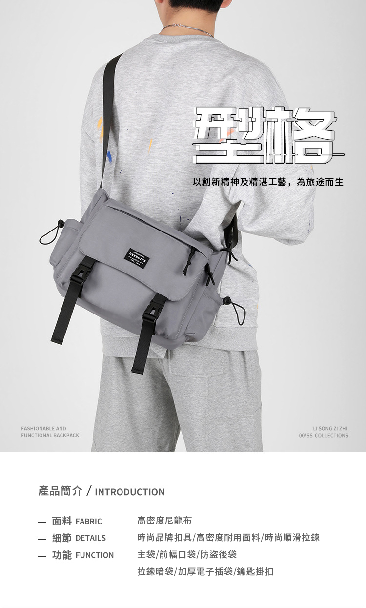 時尚品牌扣具高密度耐用面料時尚順滑拉鍊