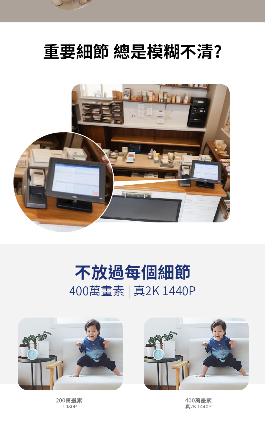 FAMMIX菲米斯 XF2 - 詳情6