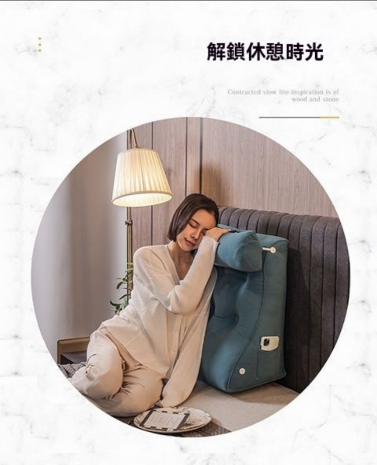XYG 三角床頭靠墊大靠背墊床上靠枕軟包護腰宿舍客廳沙發榻榻