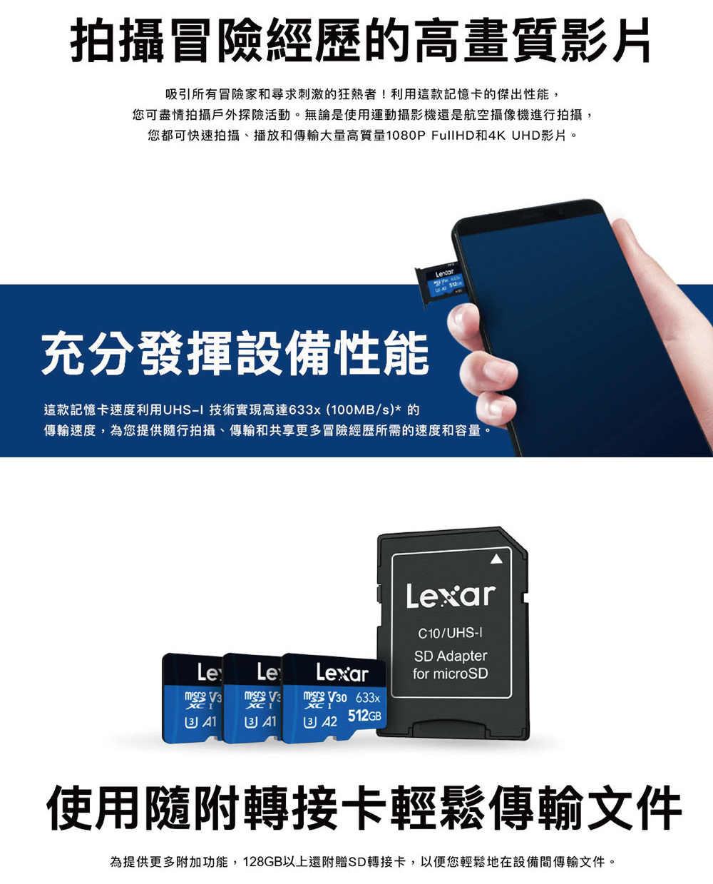 Xiaomi小米 CW700S - 詳情3