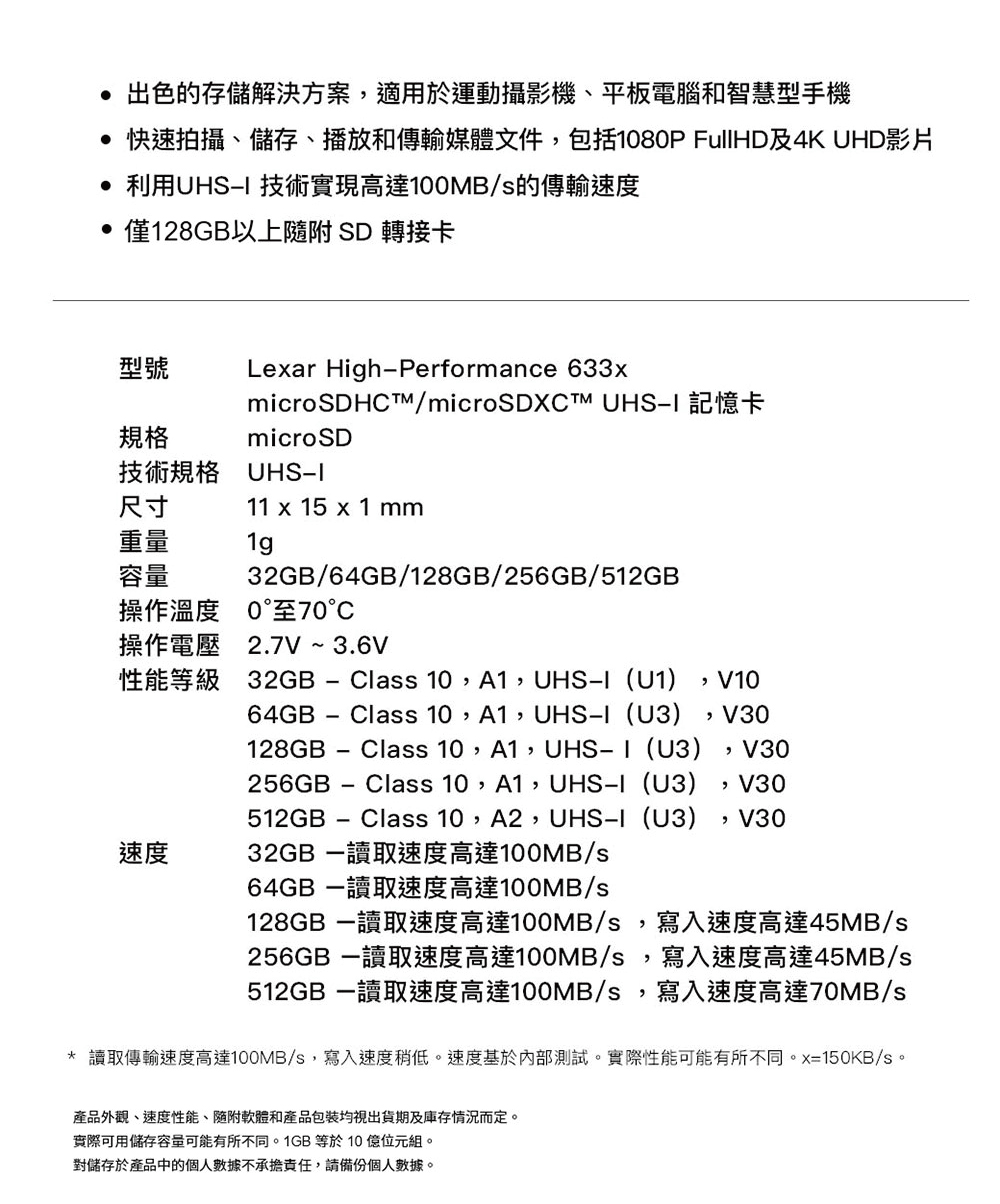 Xiaomi小米 CW700S - 詳情4
