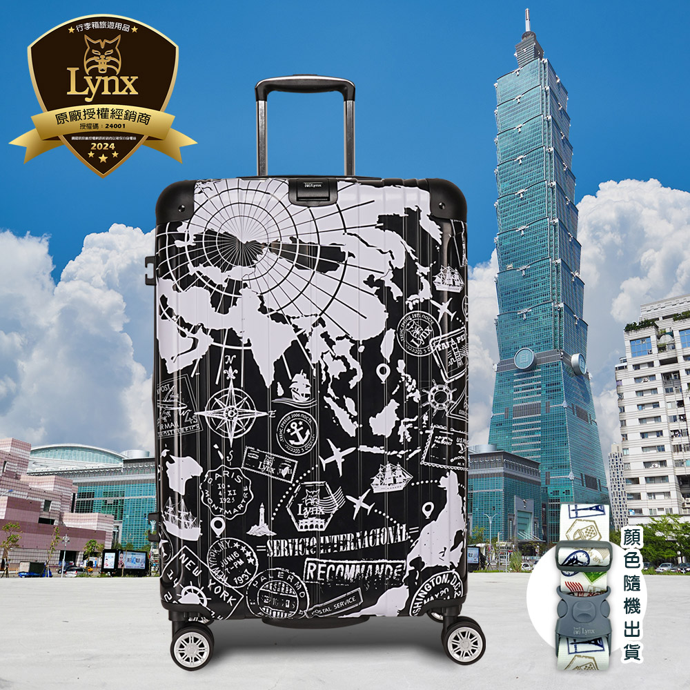 行李箱旅遊用品Lynx原廠授權經銷商授權碼:240012024NEW YORK  SERVICELynx