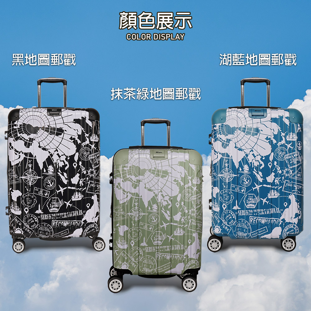 黑地圖郵戳顏色展示COLOR DISPLAY湖藍地圖郵戳抹茶綠地圖郵戳ORK YORK