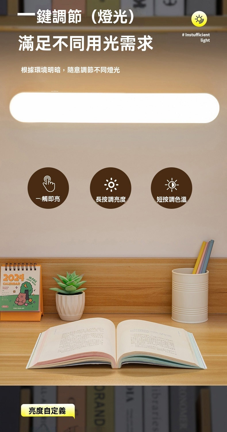 æ ¹æç°å¢ææ,é¨æèª¿ç¯ä¸åçå