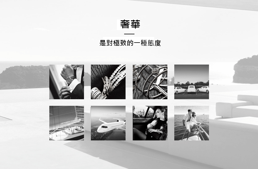 阿拉斯加 MEGA - 詳情3