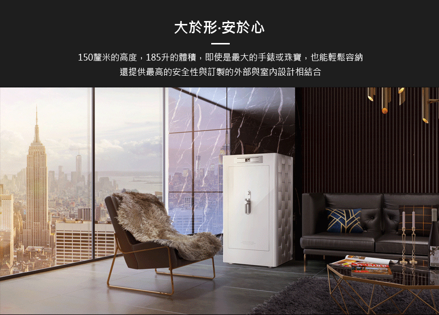 阿拉斯加 MEGA - 詳情4