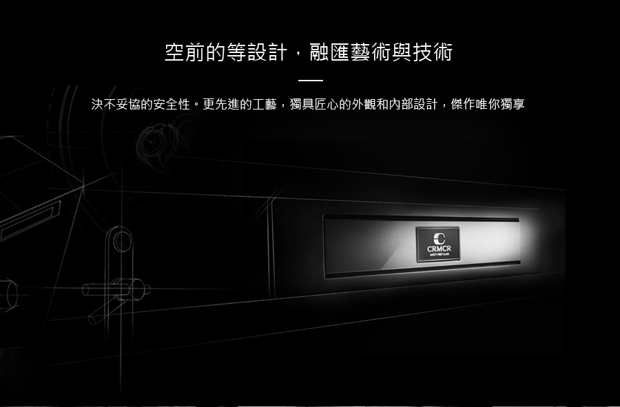 阿拉斯加 MEGA - 詳情6