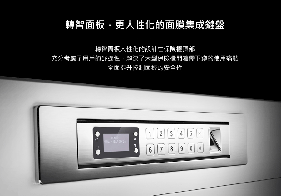 阿拉斯加 MEGA - 詳情9