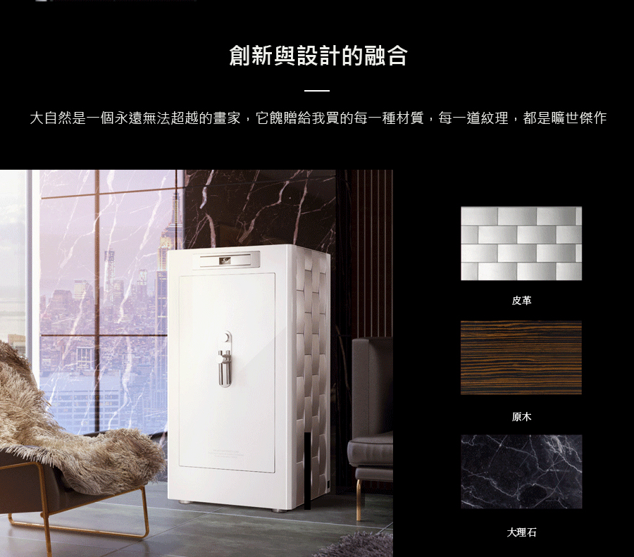 阿拉斯加 MEGA - 詳情12