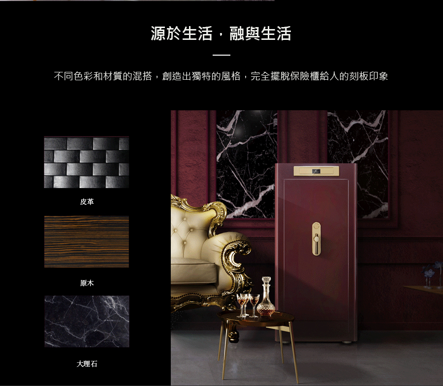 阿拉斯加 MEGA - 詳情13