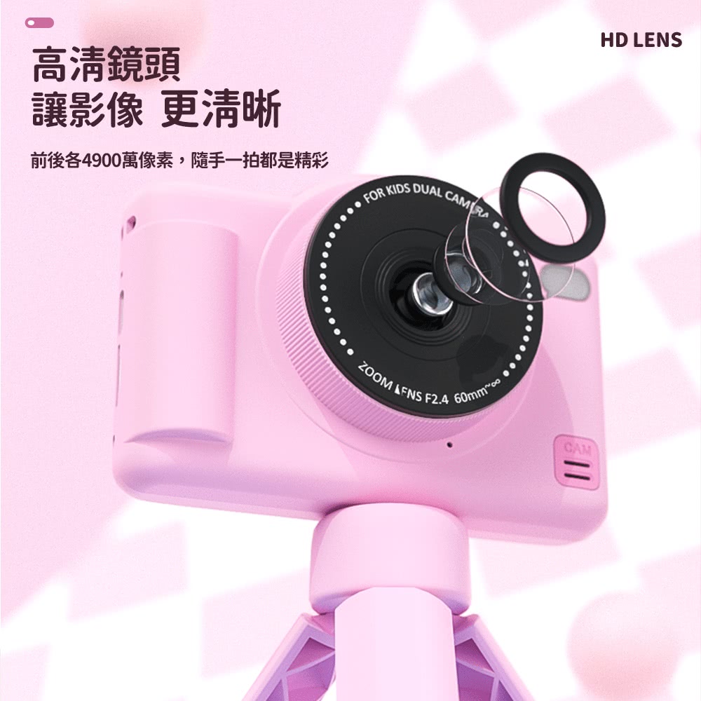 é«æ¸é¡é ­ è®å½±åæ´æ¸æ° åå¾å4900è¬åç´ ,é¨æä¸æé½æ¯ç²¾å½© .. 